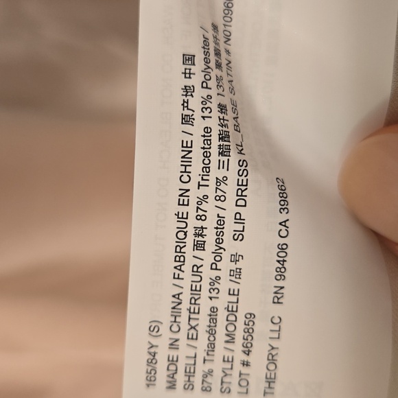 NWT Theory Slip Dress - Picture 5 of 5